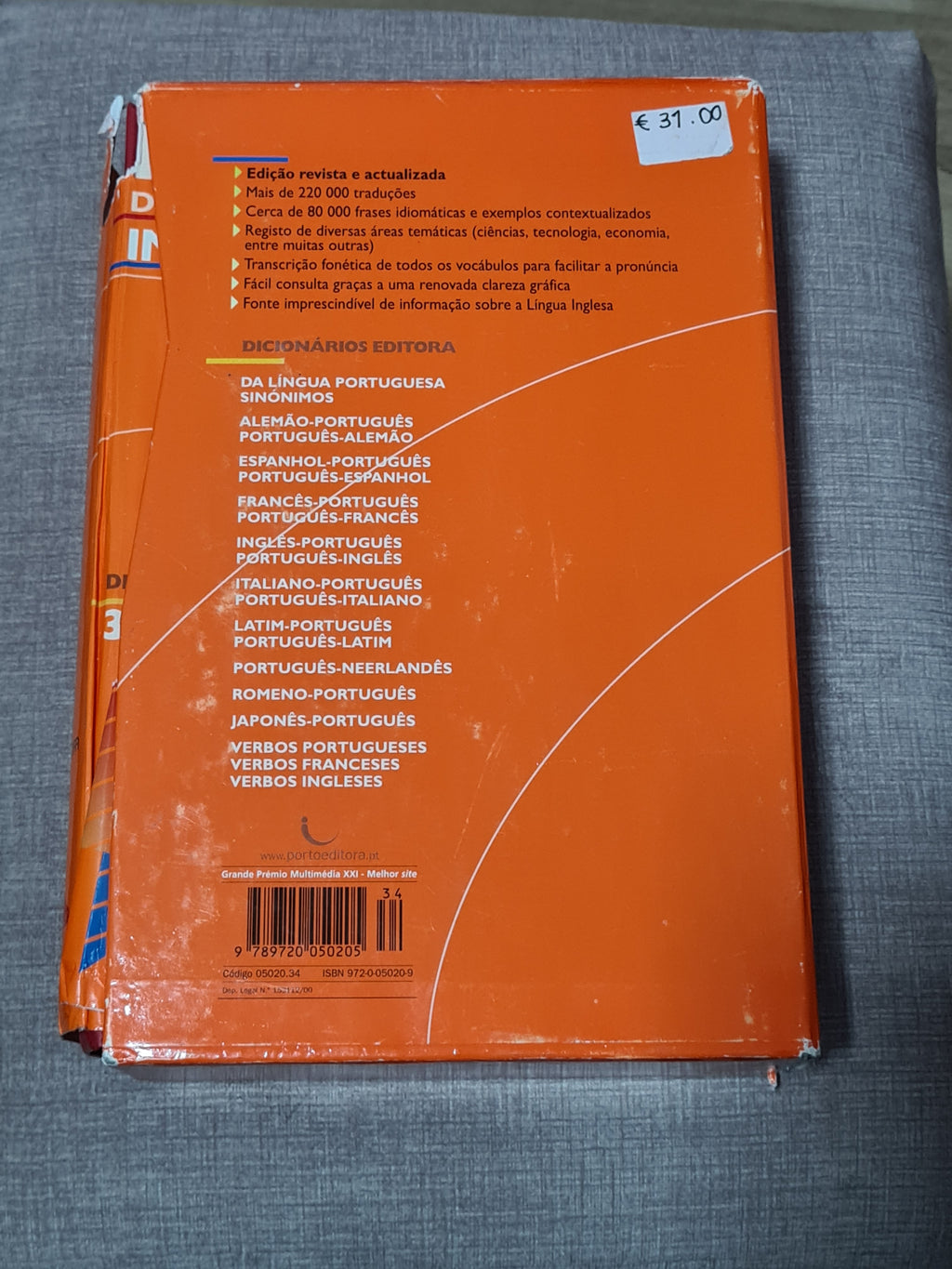 Dicionário de Inglês-Português