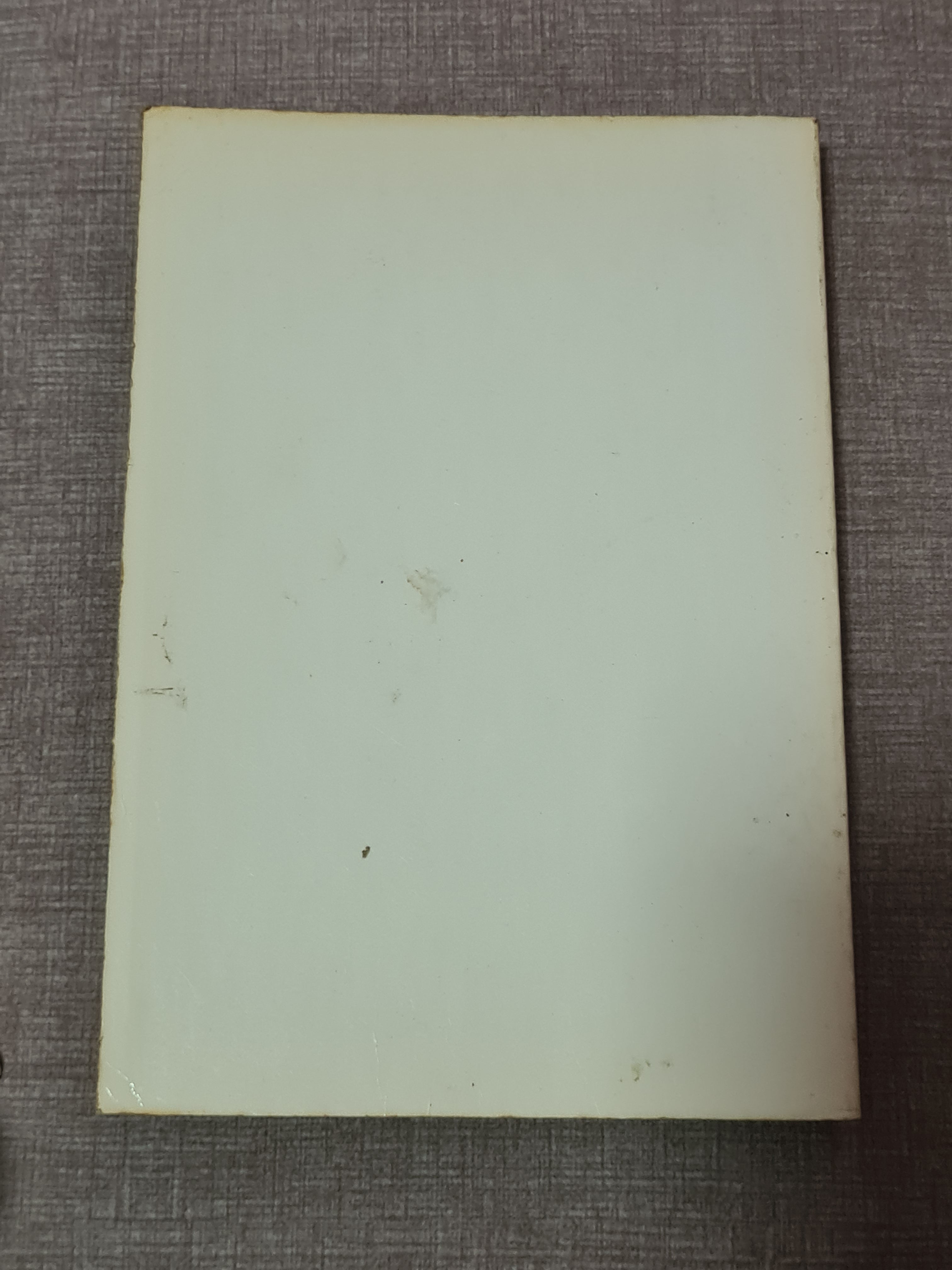 Literatura popular do distrito de Beja