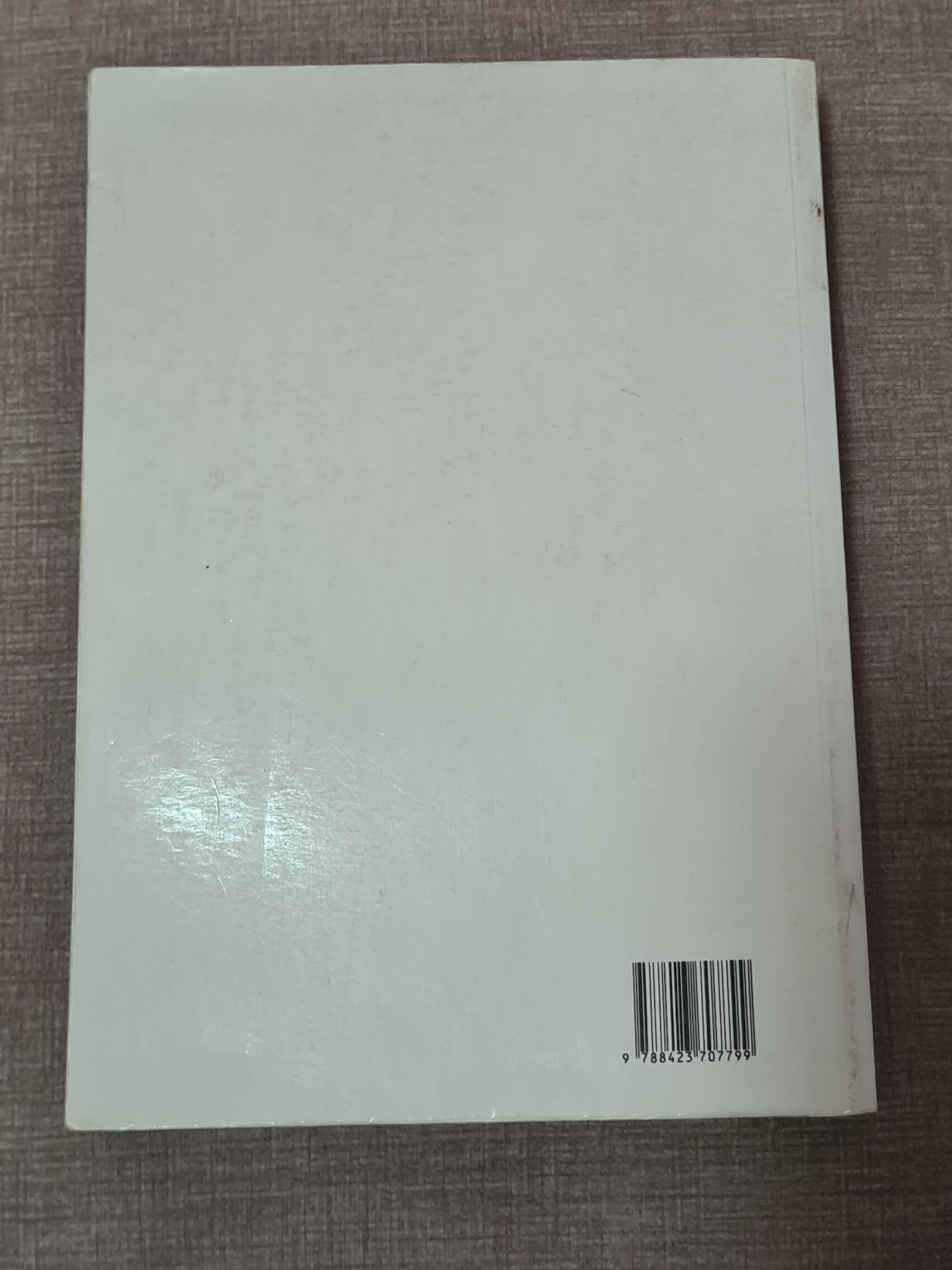 Curso de Documentacion - Asistido por ordenador