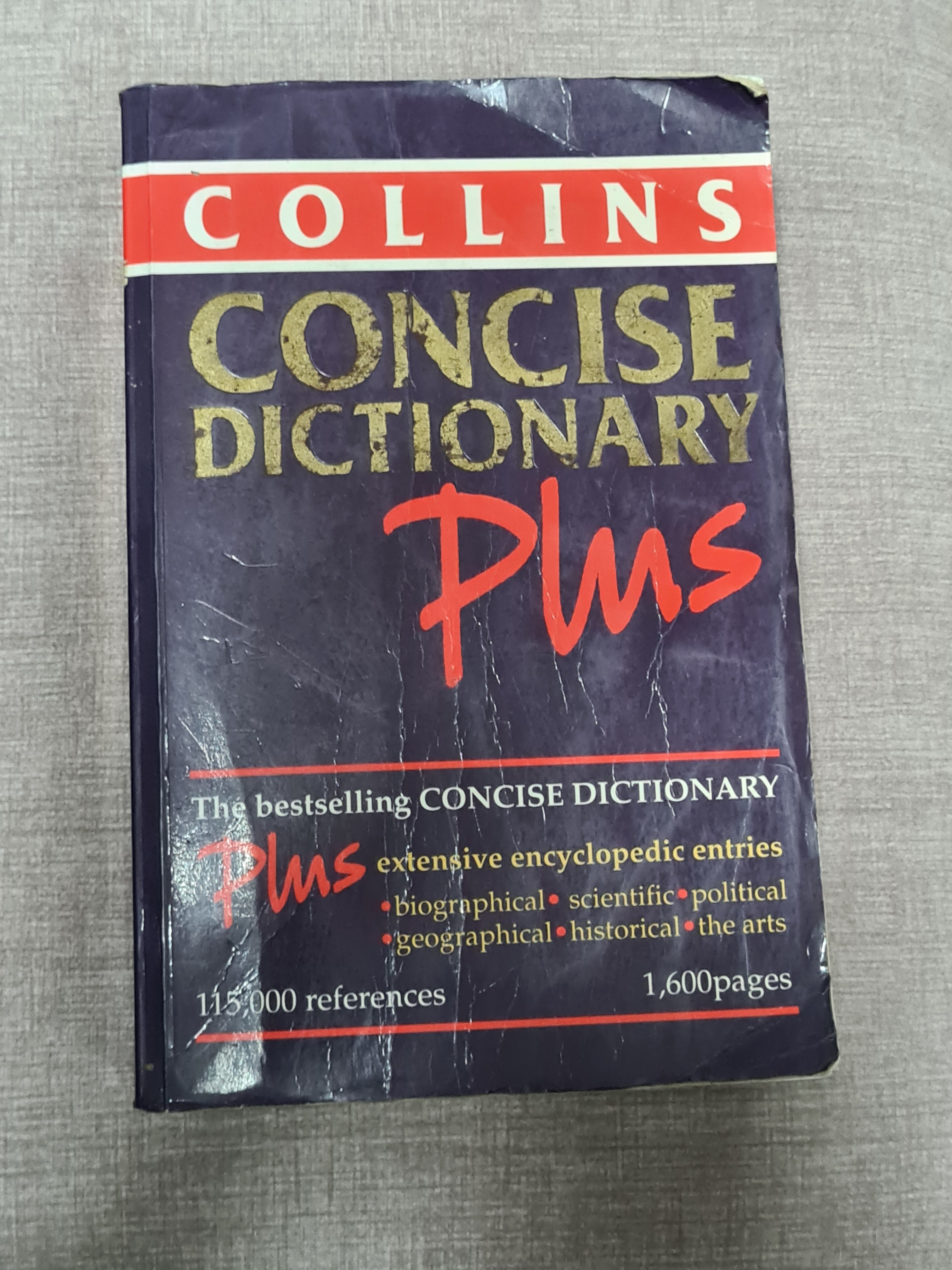 Concise Dictionary Plus