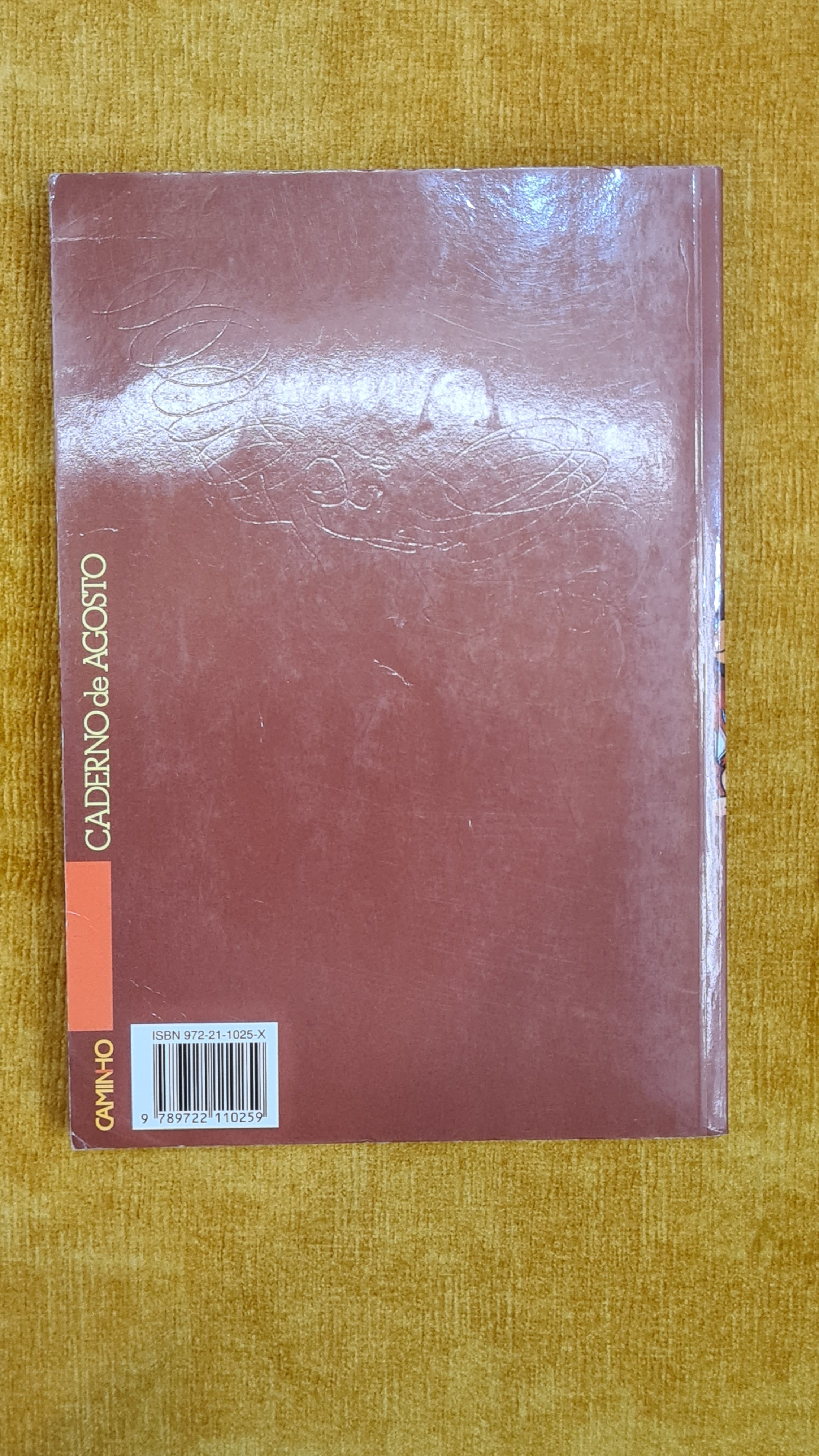 August Notebook