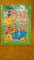 Snow White and the Seven Dwarfs - Aladdin