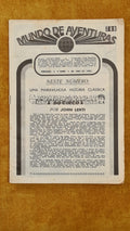 Adventure World - V series, 28th year