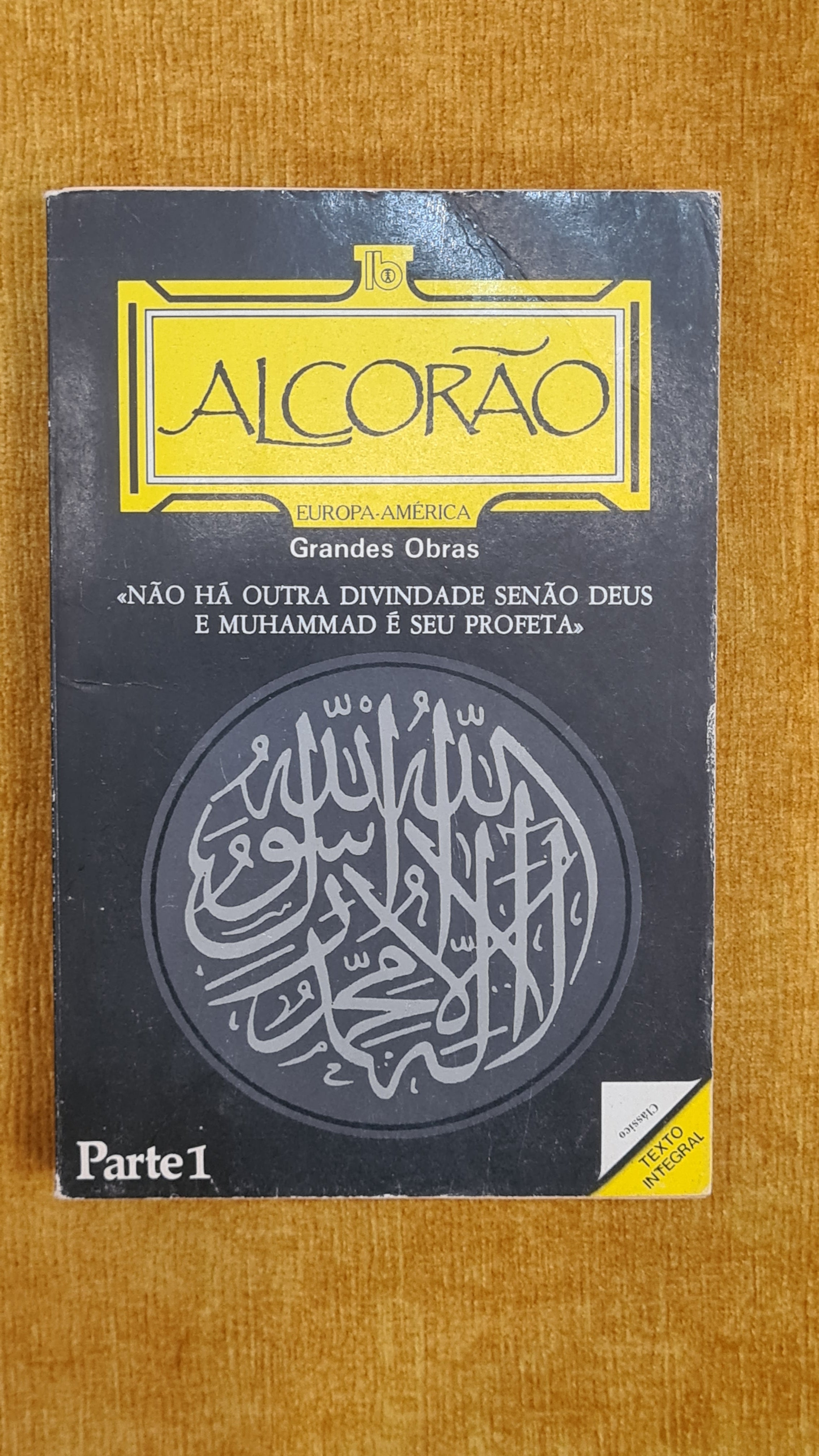 Quran - Part 1