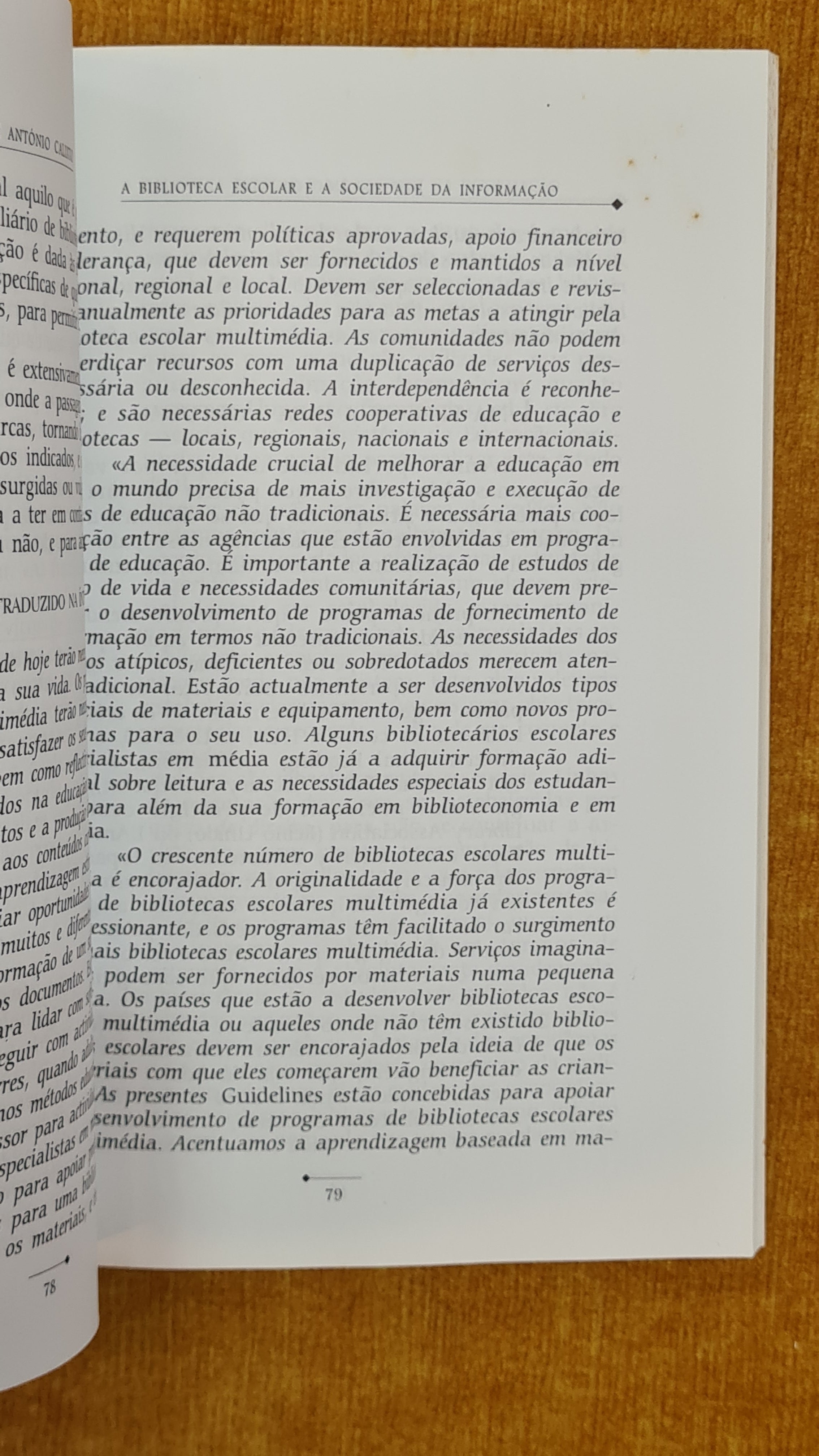 The school library and the information society