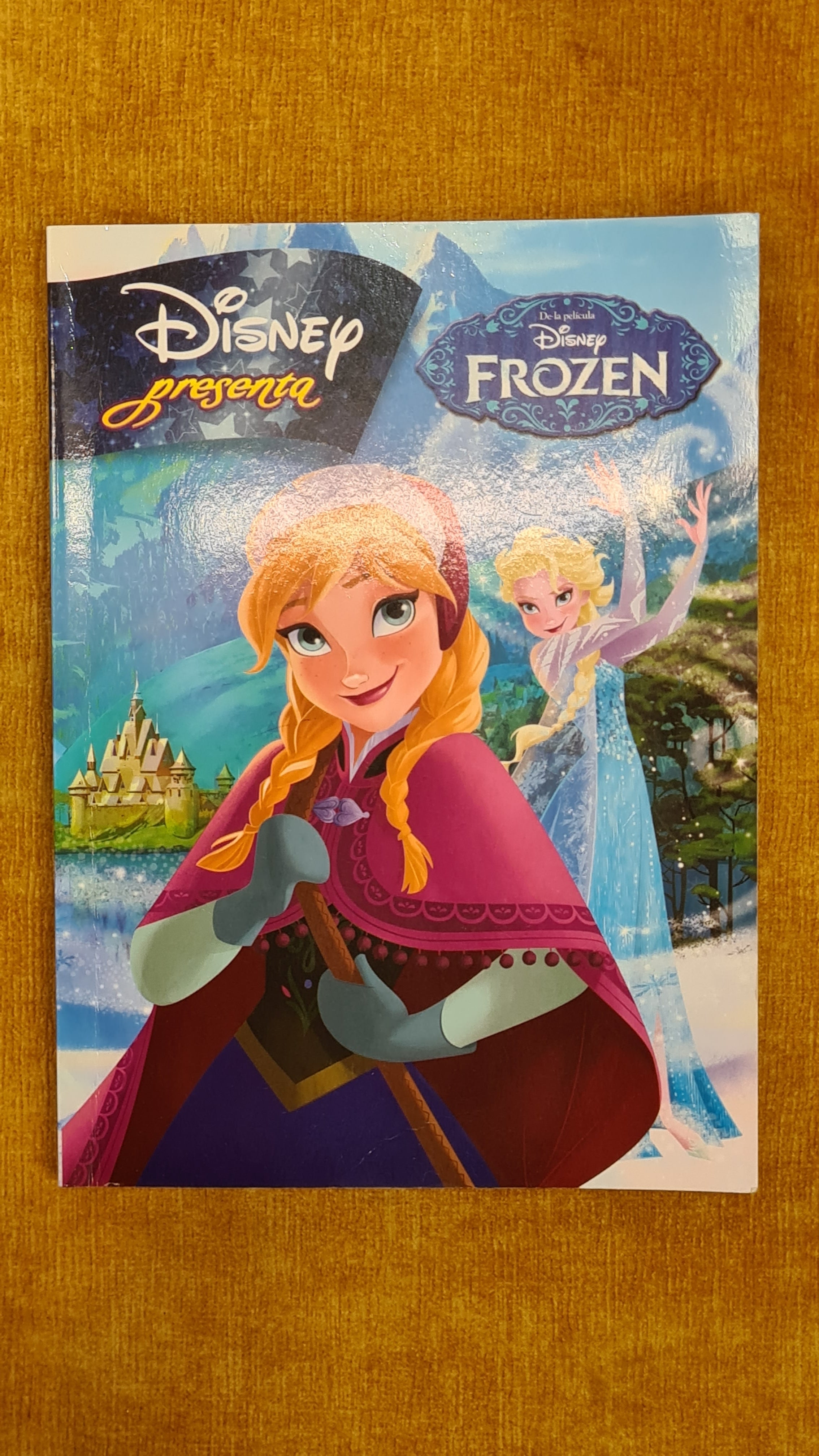 Frozen