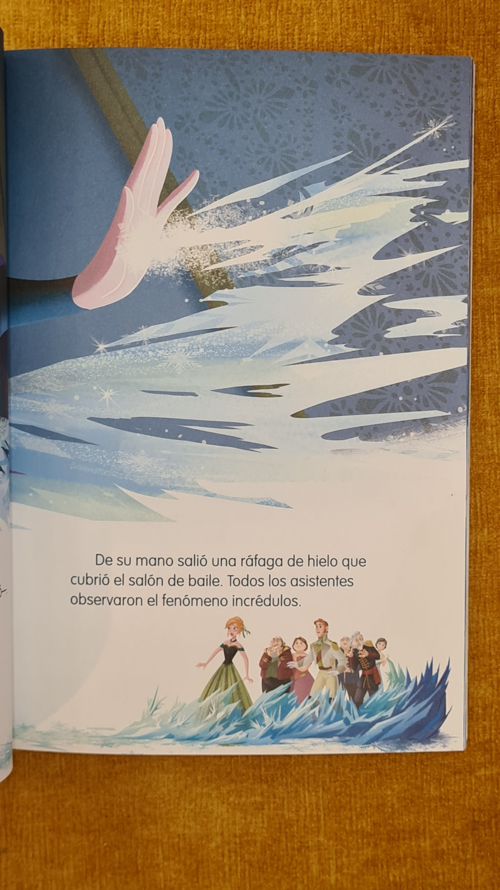 Frozen