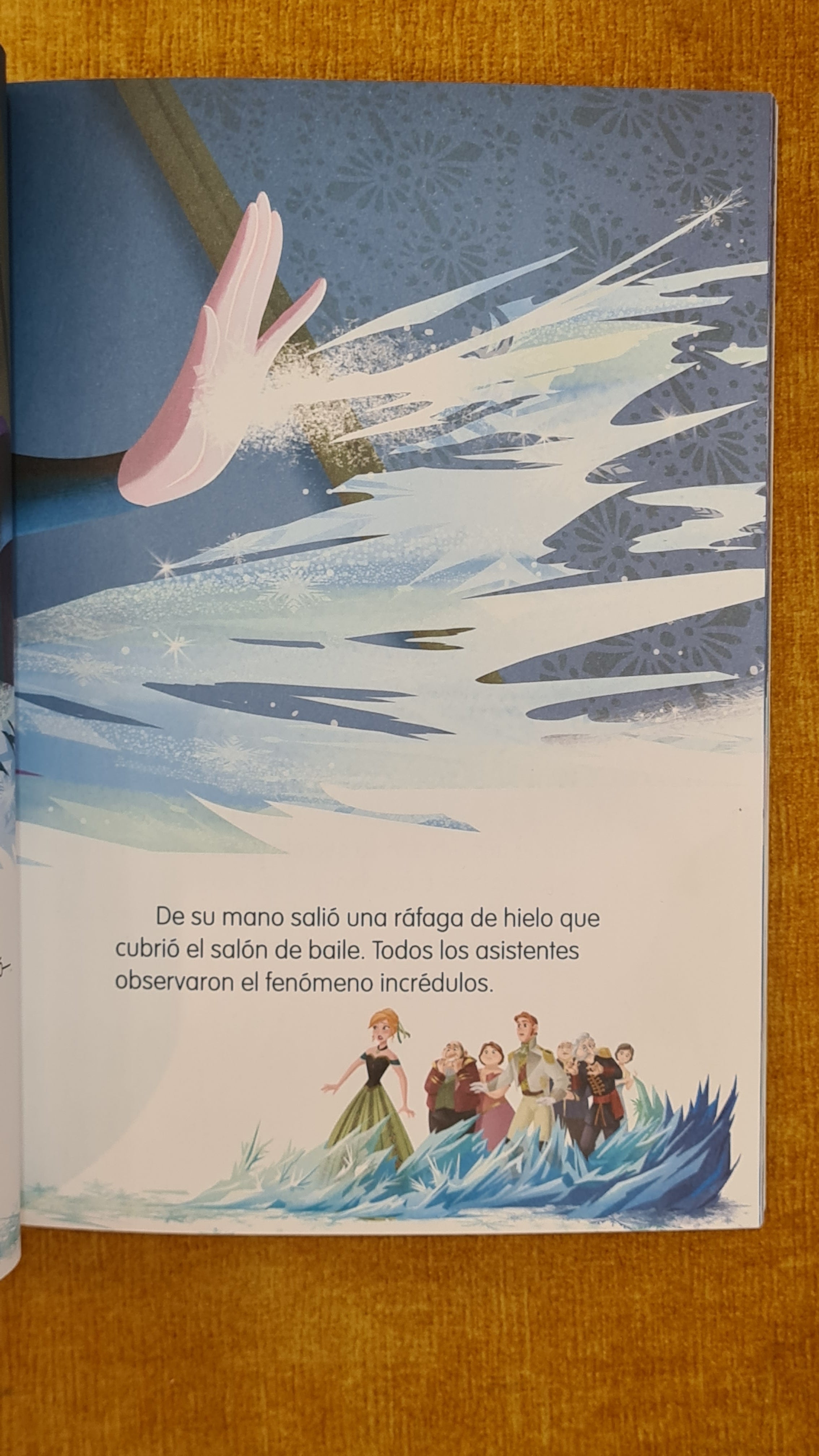Frozen