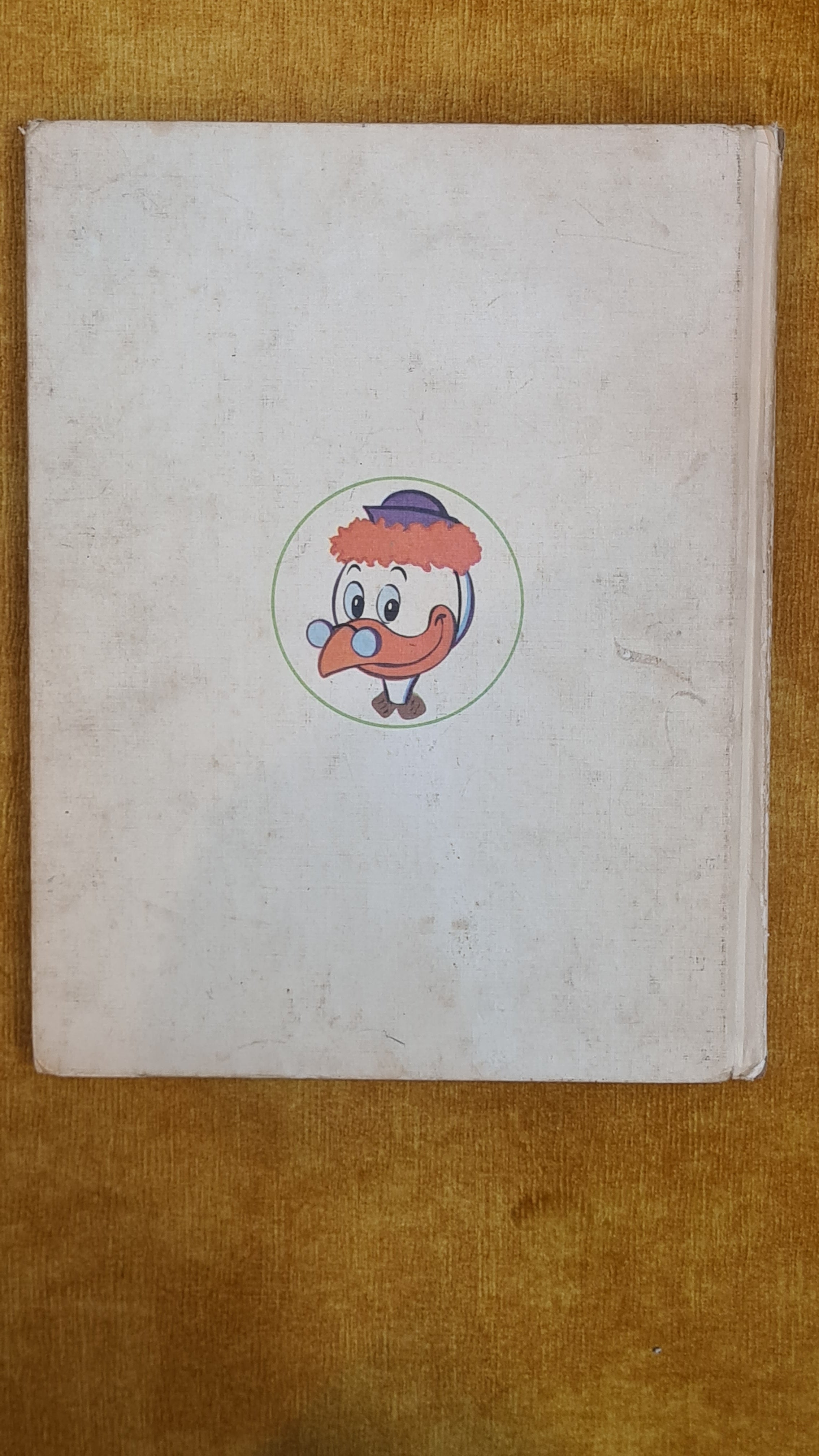 Disney's Wonderful World of Knowledge 3