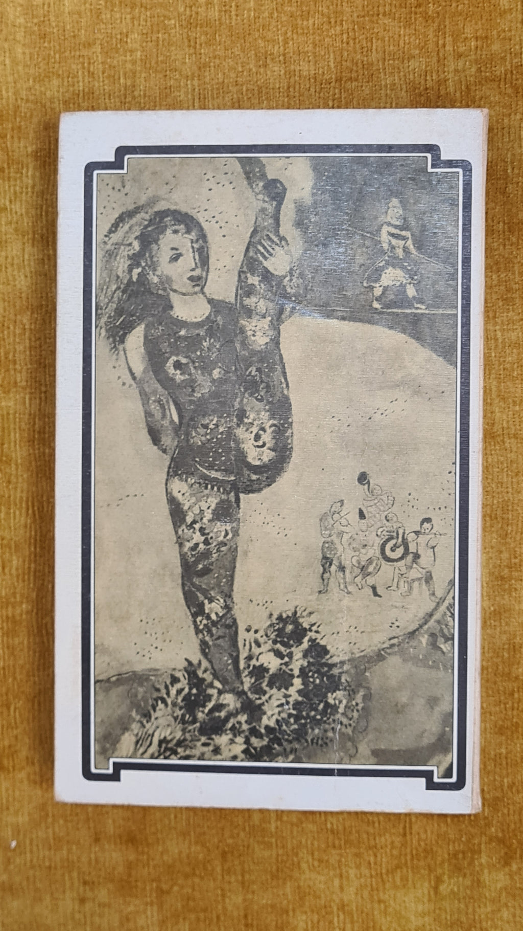The Fabulous Showman - Metamorphoses 20