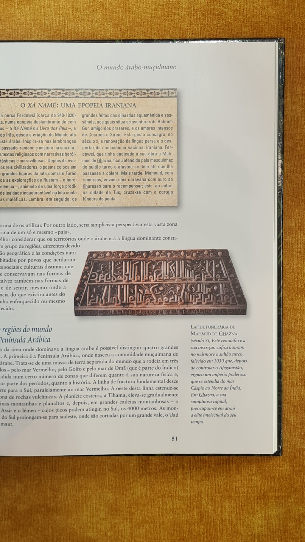 O mundo Árabe, de Maomé ao Império Otomano - As grandes Civilizações