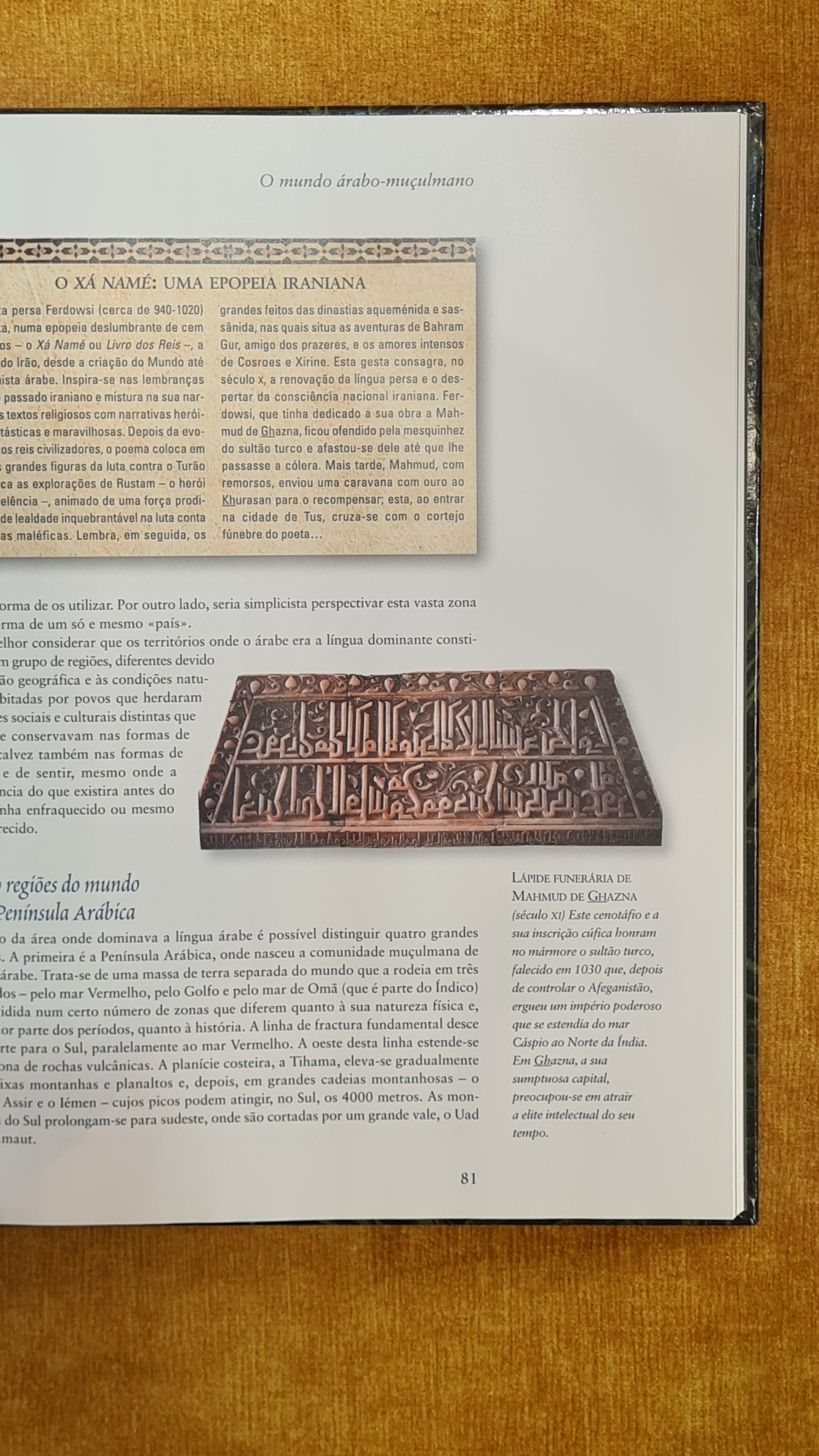 O mundo Árabe, de Maomé ao Império Otomano - As grandes Civilizações