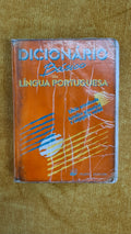 Basic Dictionary of the Portuguese Language