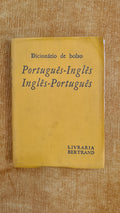 Pocket Dictionary: Portuguese-English English-Portuguese