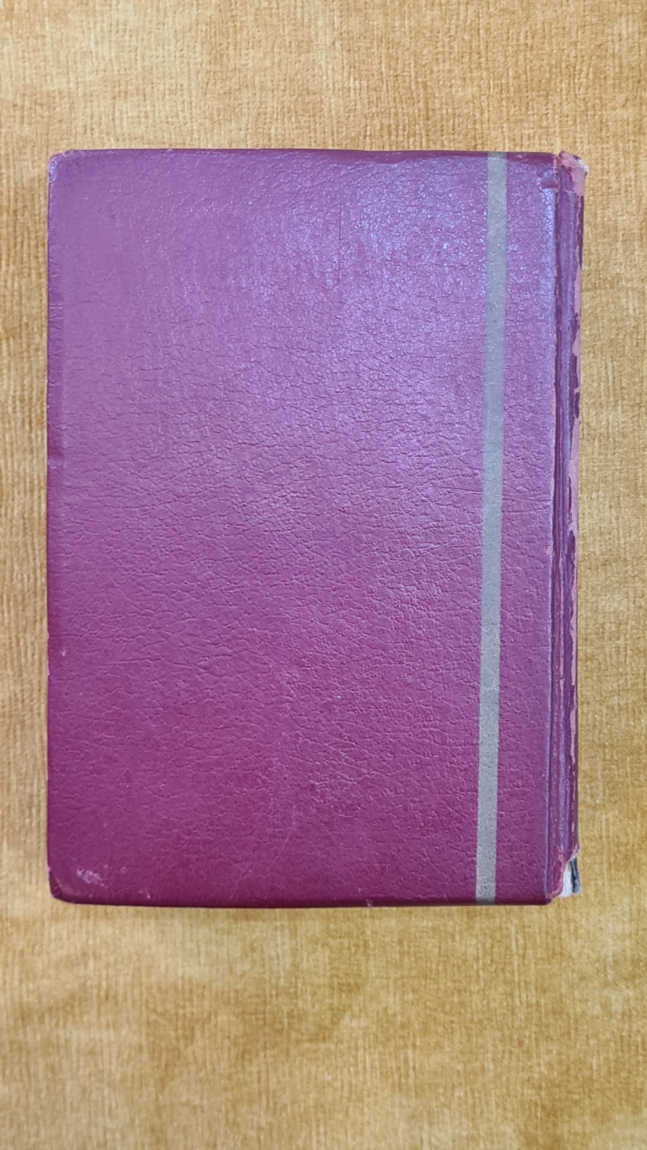 Portuguese - French Dictionary