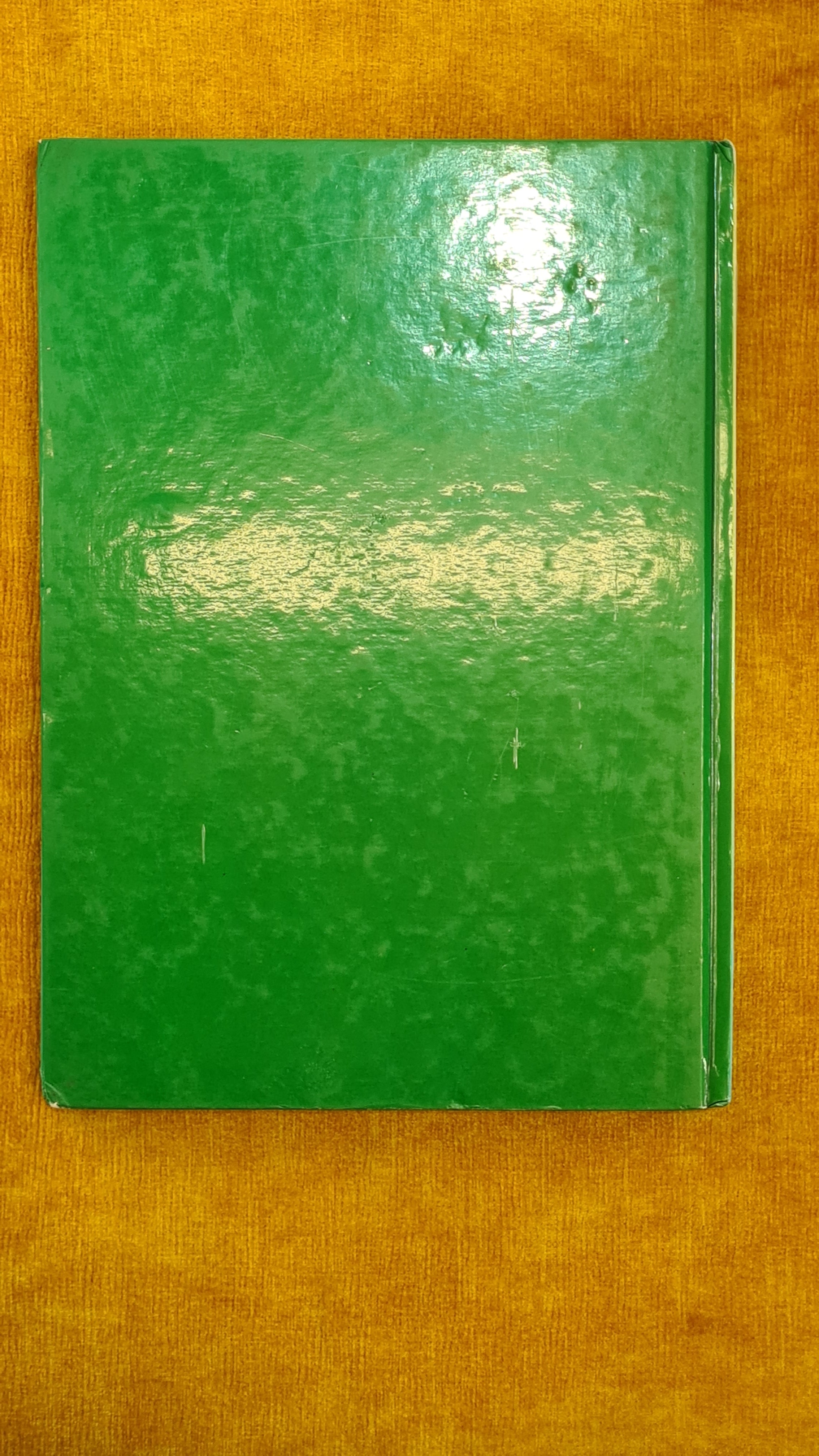 Illustrated Children's Encyclopedia 0-R