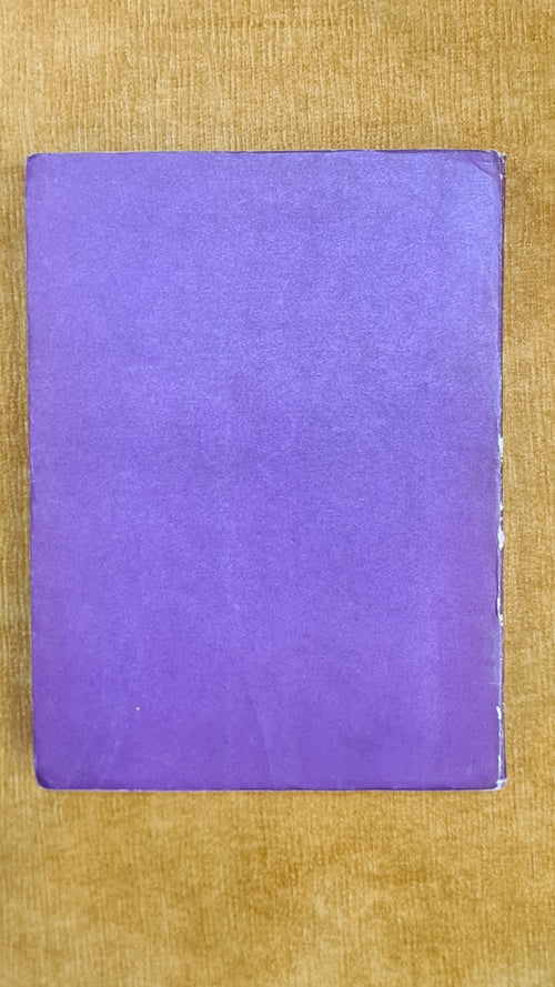 08/15 -  A derrota - Colecção Século XX
