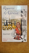 A falar de Viana Volume XIV, Série 1