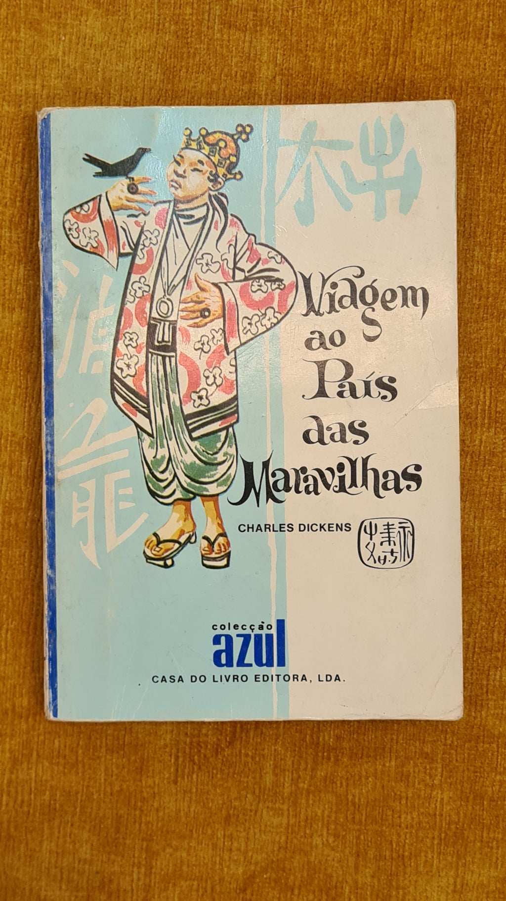 Viagem ao país das maravilhas - Colecção Azul 17