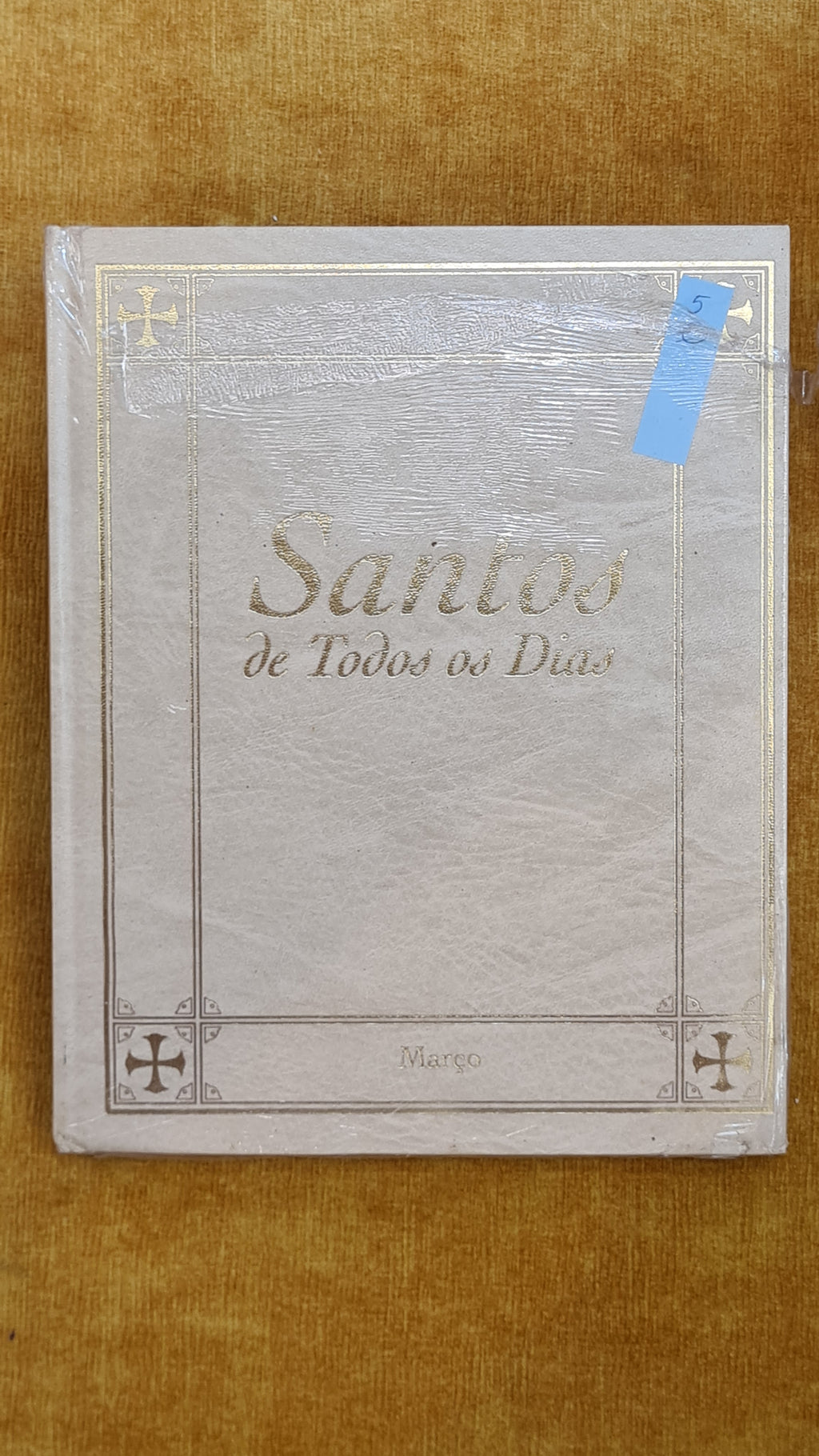 Saints for every day: March