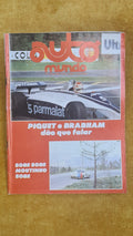 Car world 52, 152, 158