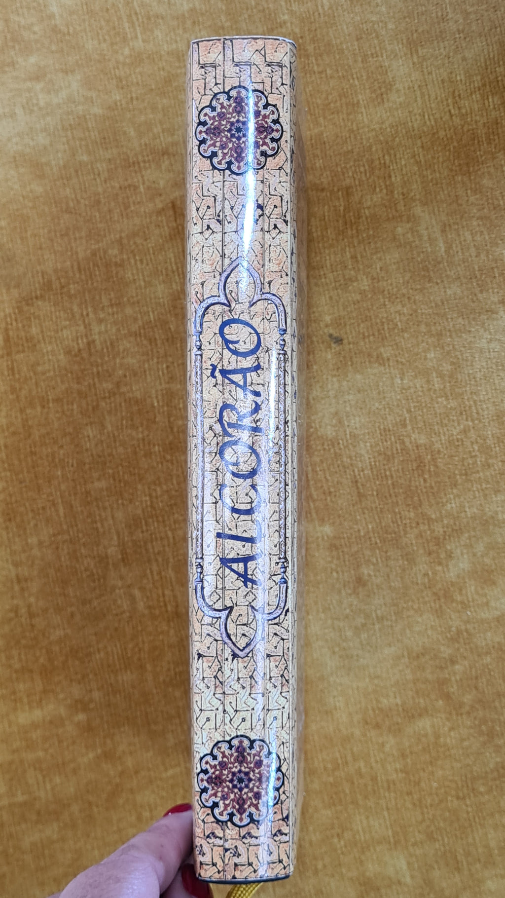 Alcorão