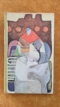 A cidadela