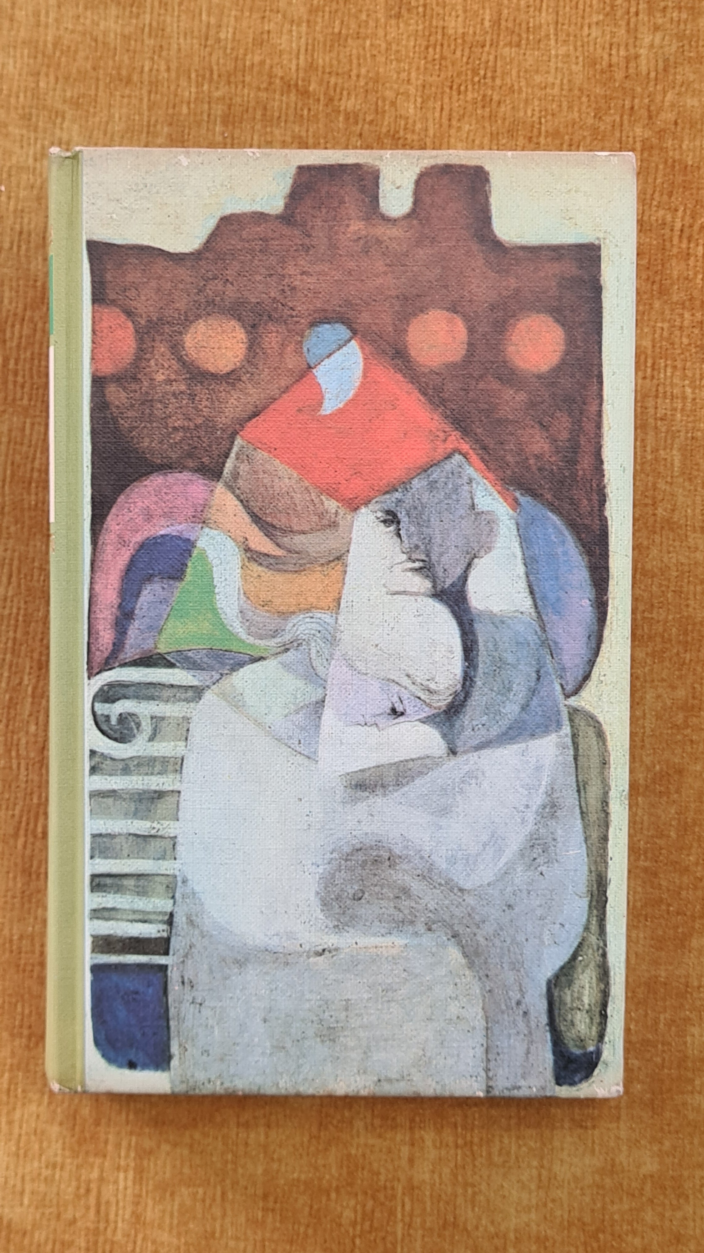 A cidadela