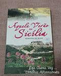 That summer in Sicily