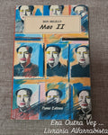 Mao II